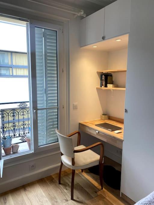 Logement Entier - Appartement Cosy De 2 Pieces パリ エクステリア 写真